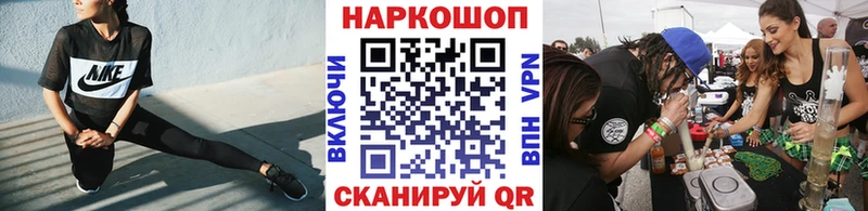 Лсд 25 Великие Луки