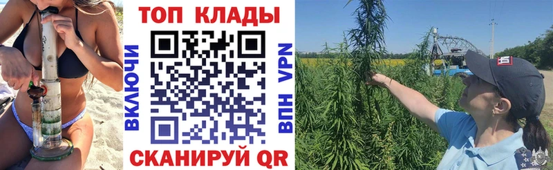 Где продают наркотики Великие Луки Амфетамин Кокаин Галлюциногенные грибы МАРИХУАНА ГАШ
