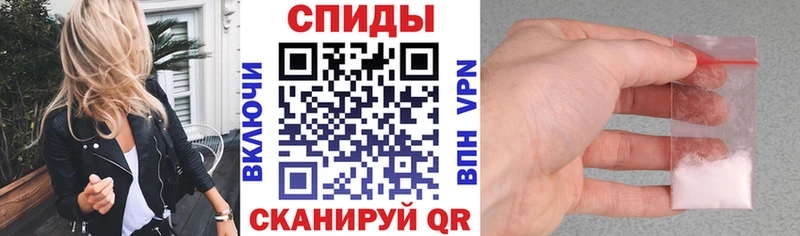 гидра маркетплейс  сайты даркнета телеграм  Великие Луки  Амфетамин Розовый  где купить наркоту 