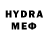 Метадон VHQ Star_Scream