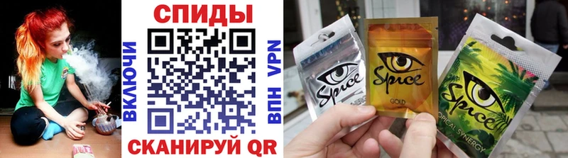 omg ТОР Великие Луки Бутират вода где найти наркотики