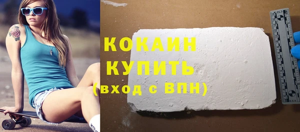 jwh Пересвет