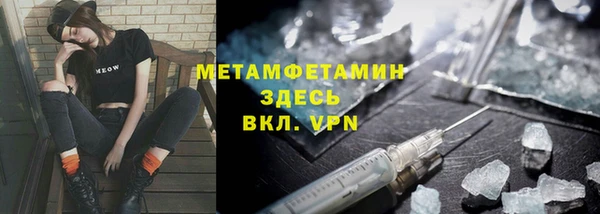 jwh Пересвет