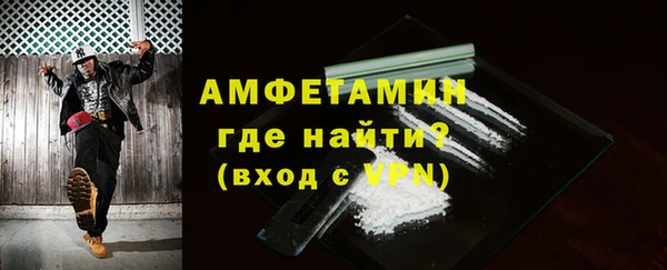 марихуана Пестово