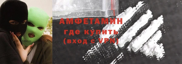 jwh Пересвет
