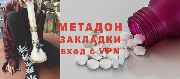 jwh Пересвет