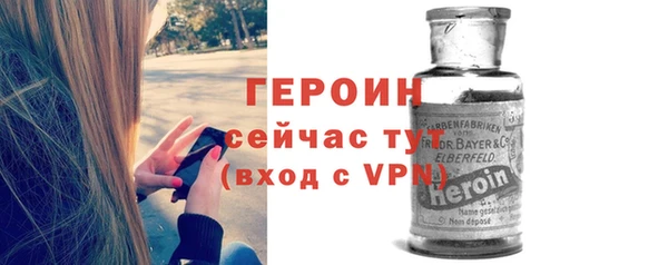jwh Пересвет