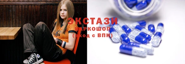 марихуана Пестово