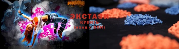 mix Абаза