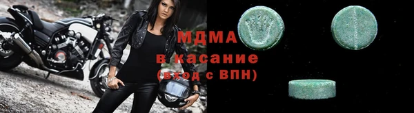 jwh Пересвет