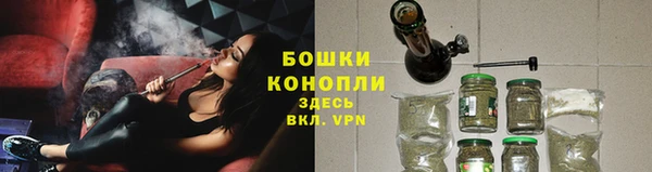 наркотики Абдулино
