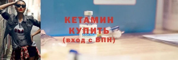 jwh Пересвет