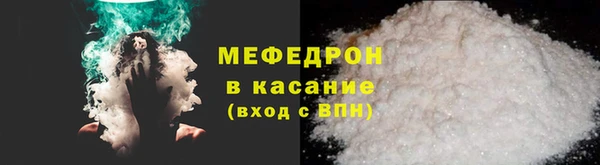 шишки Переславль-Залесский