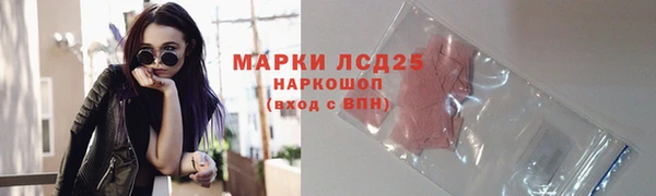 mix Абаза