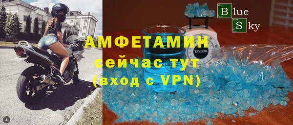 каннабис Билибино
