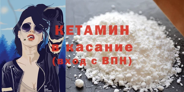 jwh Пересвет