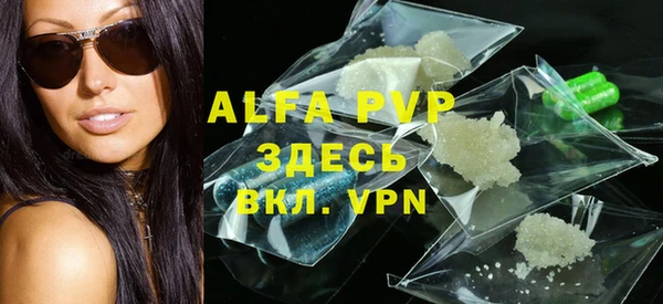 jwh Пересвет