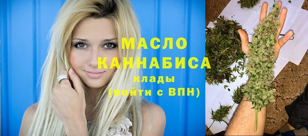 jwh Пересвет