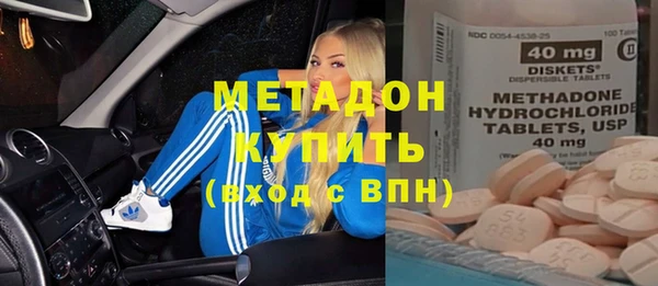 jwh Пересвет
