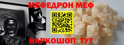 гашишное масло Гатчина