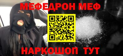 PSILOCYBIN Аргун