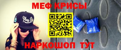 кокаин перу Апрелевка