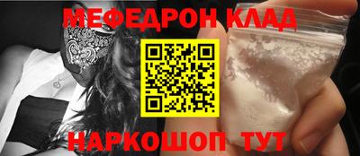 гашишное масло Гатчина