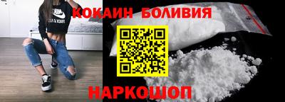 дмт Апшеронск