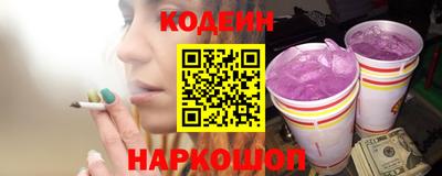 дмт Апшеронск