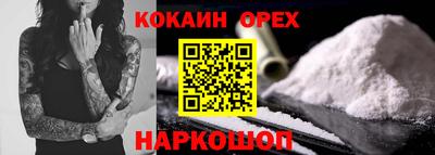 дмт Апшеронск