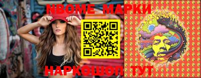 гашишное масло Гатчина