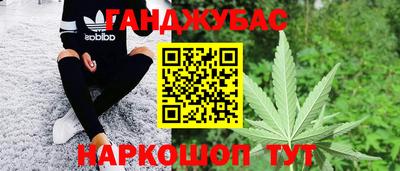 PSILOCYBIN Аргун