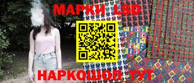 мефедрон Берёзовский