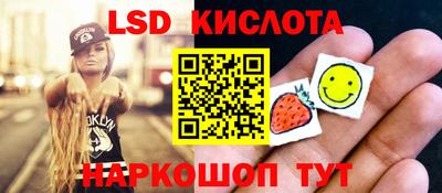 PSILOCYBIN Аргун