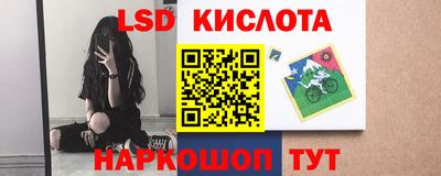 гашишное масло Гатчина