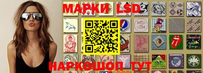 дмт Апшеронск