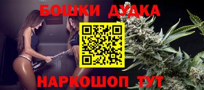 кокаин перу Апрелевка