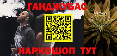 кокаин перу Апрелевка