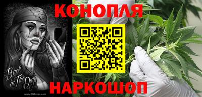кокаин перу Апрелевка
