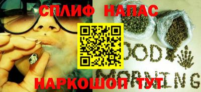 кокаин перу Апрелевка