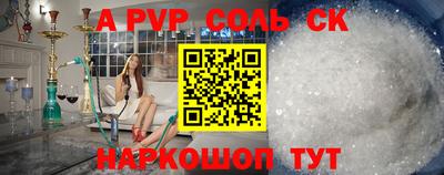 дмт Апшеронск