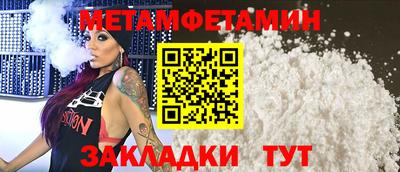 гашишное масло Гатчина