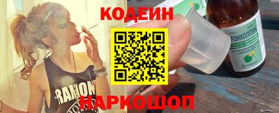 PSILOCYBIN Аргун