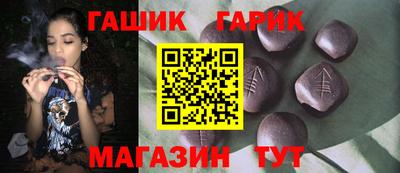 спайс Гагарин