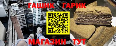 кокаин перу Апрелевка