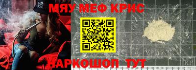 кокаин перу Апрелевка