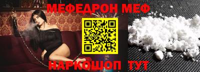 PSILOCYBIN Аргун