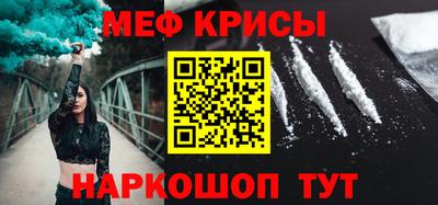 дмт Апшеронск