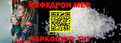 PSILOCYBIN Аргун