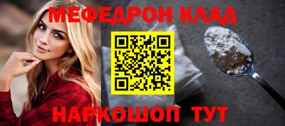 гашишное масло Гатчина